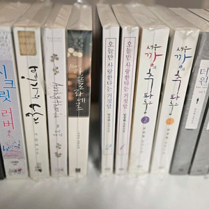 로맨스소설/ 김제이, 남궁현.류향,향기바람이 등등