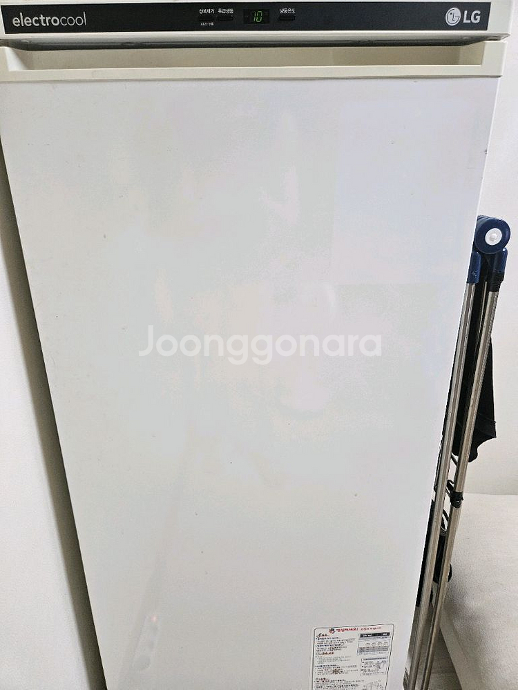 LG 냉동고--0