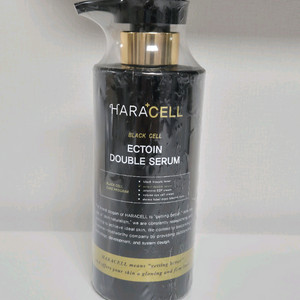 하라셀 엑토인더블 세럼500ml