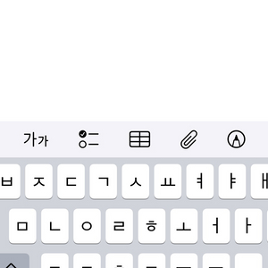 대성패스공유(수능전까지