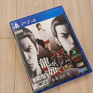 ps4 용과같이 극