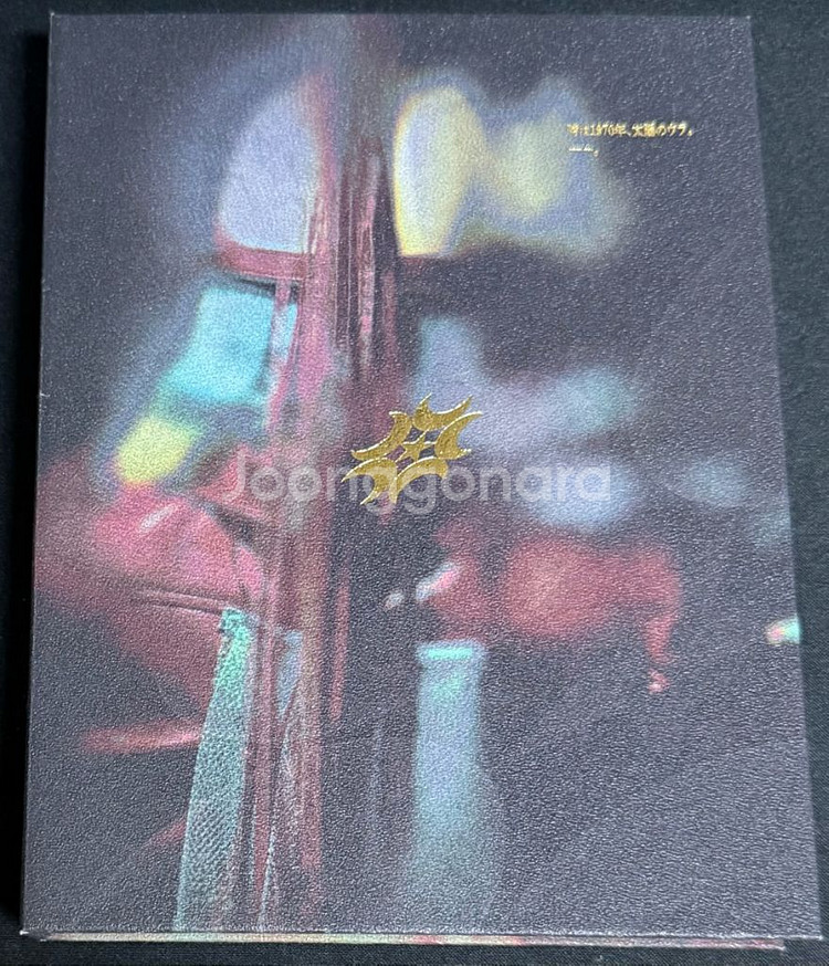 즛토마요 명교 블루레이 초회 한정판 마도서--0