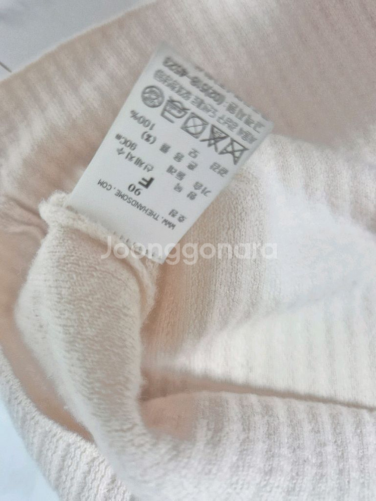 한섬 SJ 가디건 모 100% 55사이즈--2