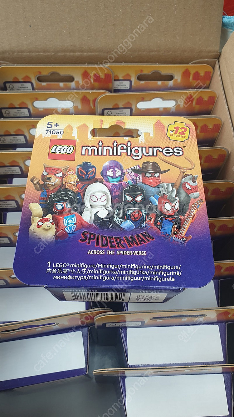 레고 71050 스파이더맨 유니버스 12종 세트 미개봉--1