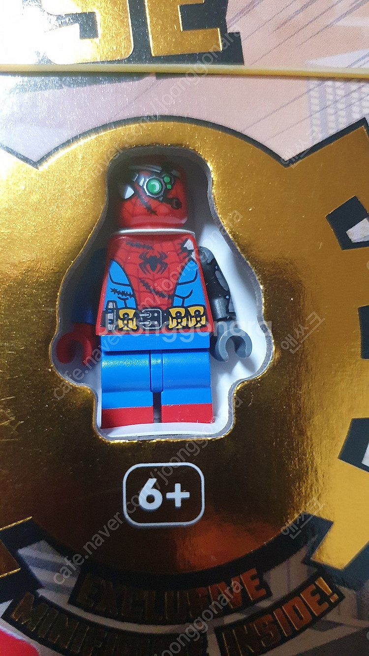 레고 71050 스파이더맨 유니버스 12종 세트 미개봉--3