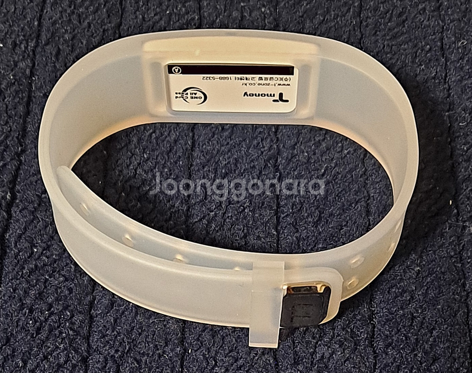 밴드형 티머니 교통카드--3