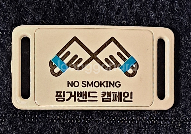 밴드형 티머니 교통카드--5