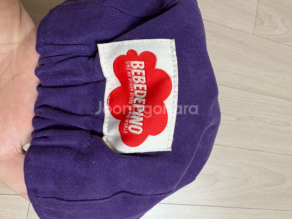 베베드피노 모자--4