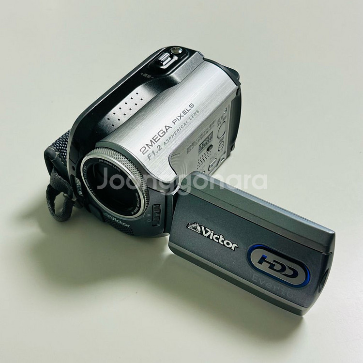 JVC GZ-MG275 실버 빈티지 캠코더--0