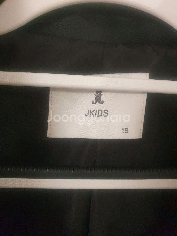 Jkids 브랜드의 블랙 라이더 자켓입니다.--2