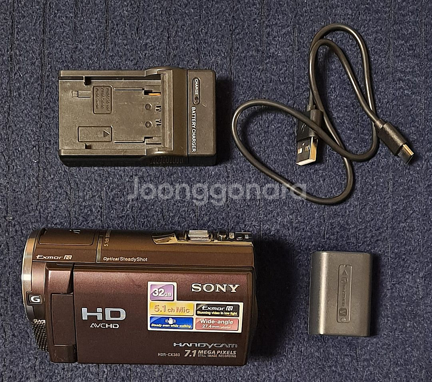소니 핸디캠 (SONY HandyCam)--0
