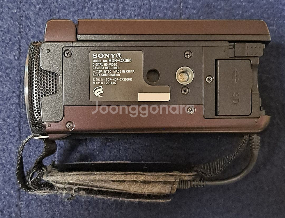 소니 핸디캠 (SONY HandyCam)--2