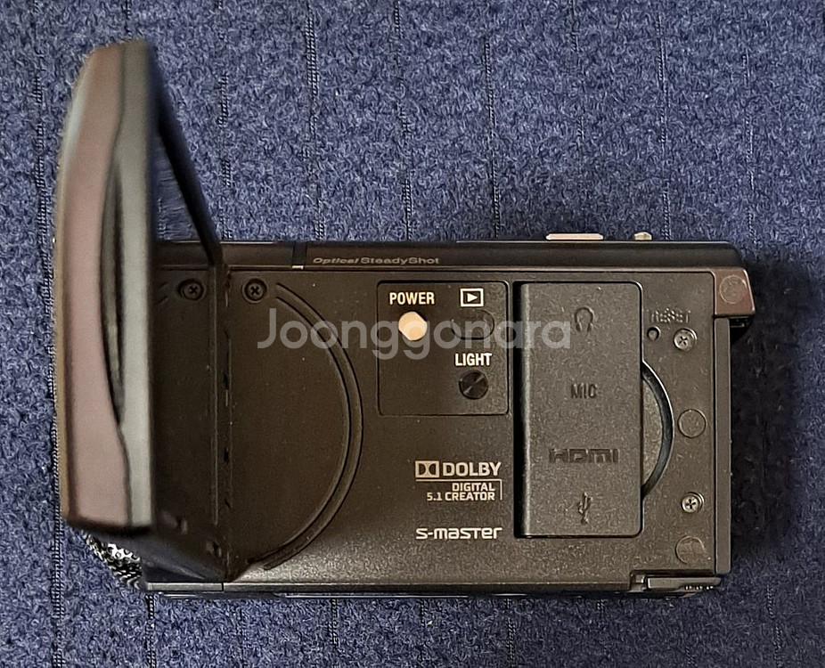소니 핸디캠 (SONY HandyCam)--3