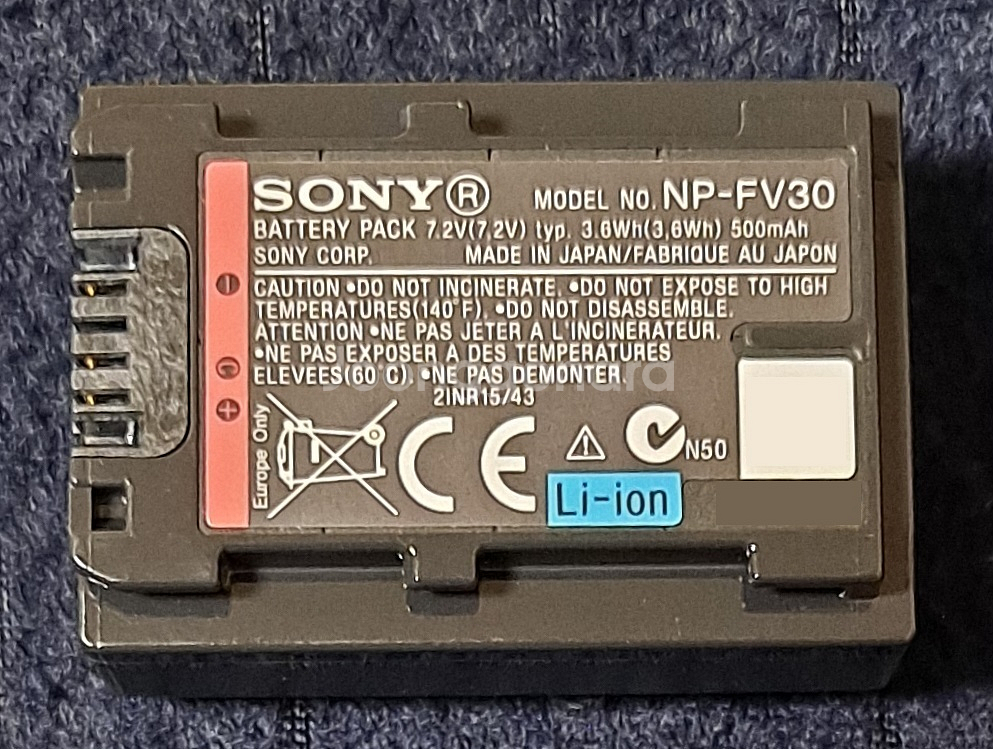 소니 핸디캠 (SONY HandyCam)--6
