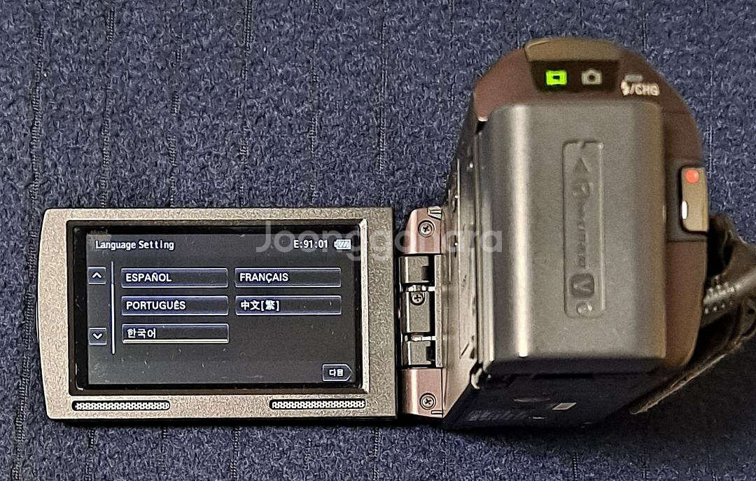 소니 핸디캠 (SONY HandyCam)--5