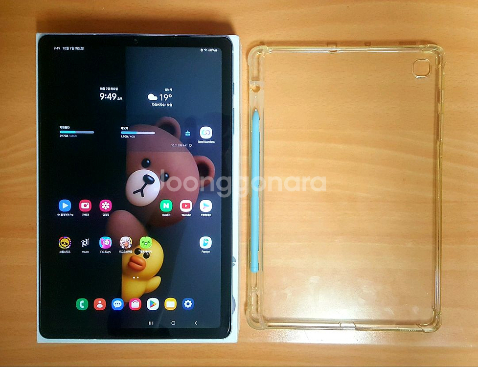 갤럭시탭 S6 Lite 2022에디션 WiFi 팝니다.--0