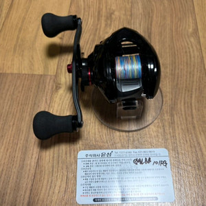 시마노 엔게츠(염월)BB 101PG5점대 릴 판매합니다