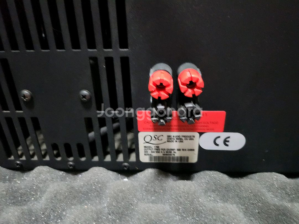 QSC.파워앰프1700--2