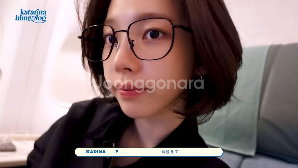 나인어코드 카리나 안경 ti NUD 엔틱실버 새상품--3