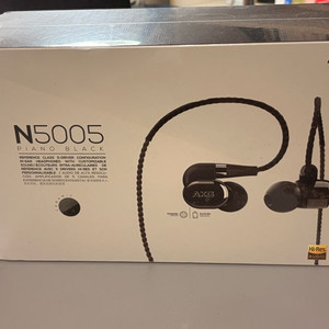 AKG N5005 미개봉 새제품 팝니다.