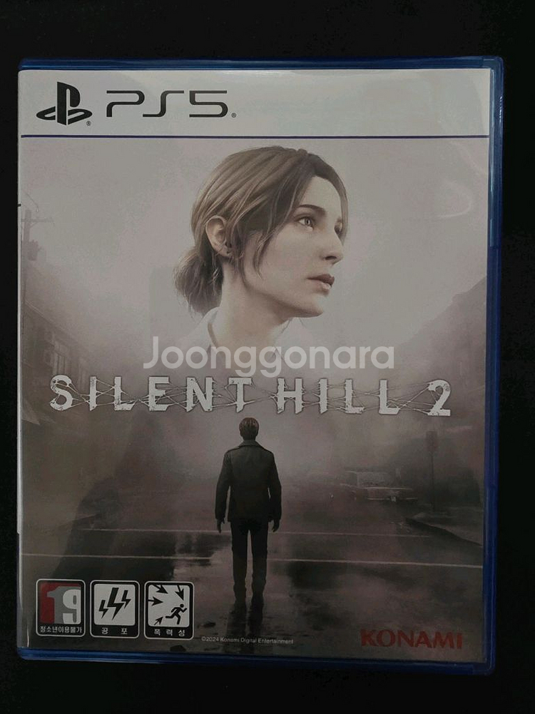 PS5 사힐런트 힐 2--0