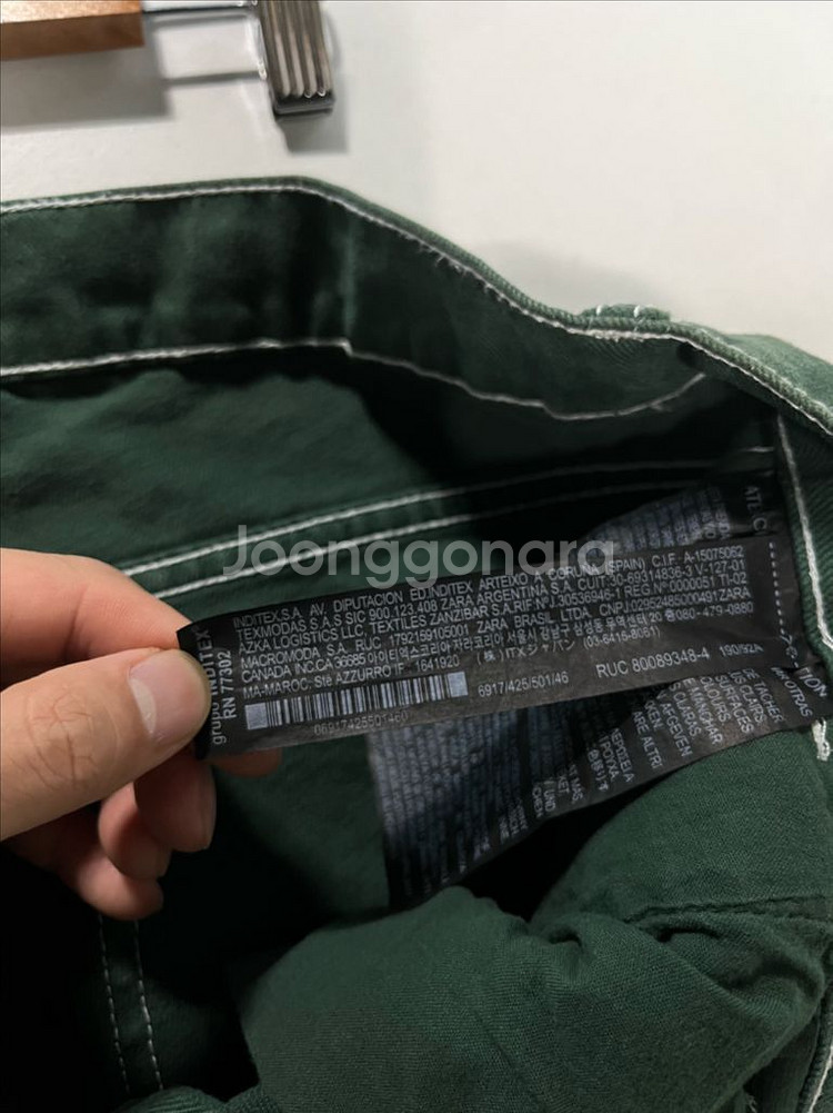 36-37 ZARA 자라 더블니 팬츠 바지--3