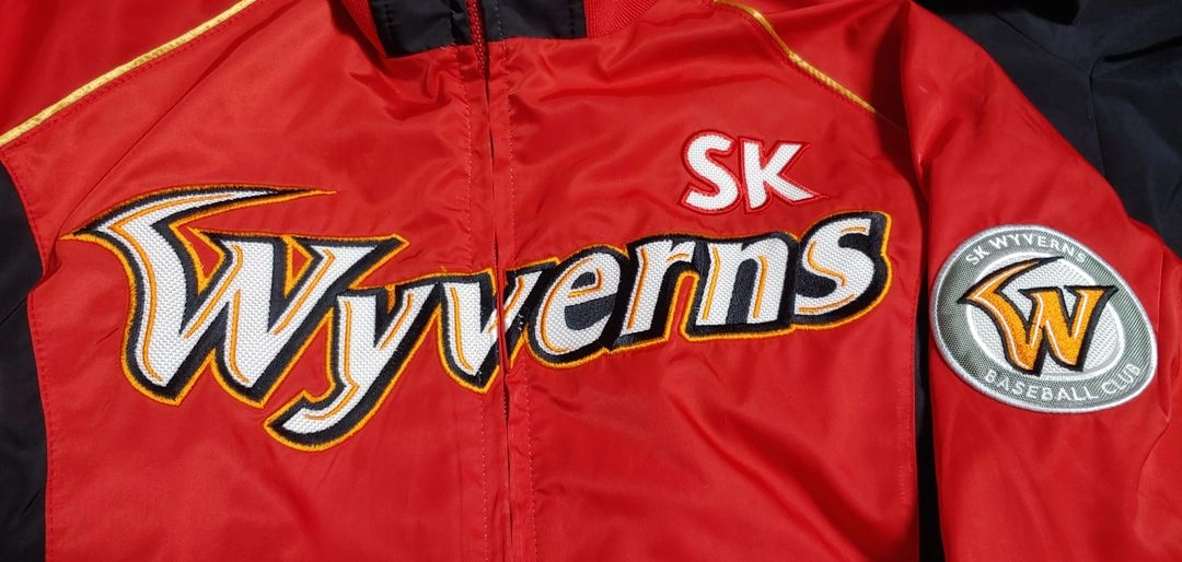 SK 와이번스 춘추점퍼 90 S 이미지