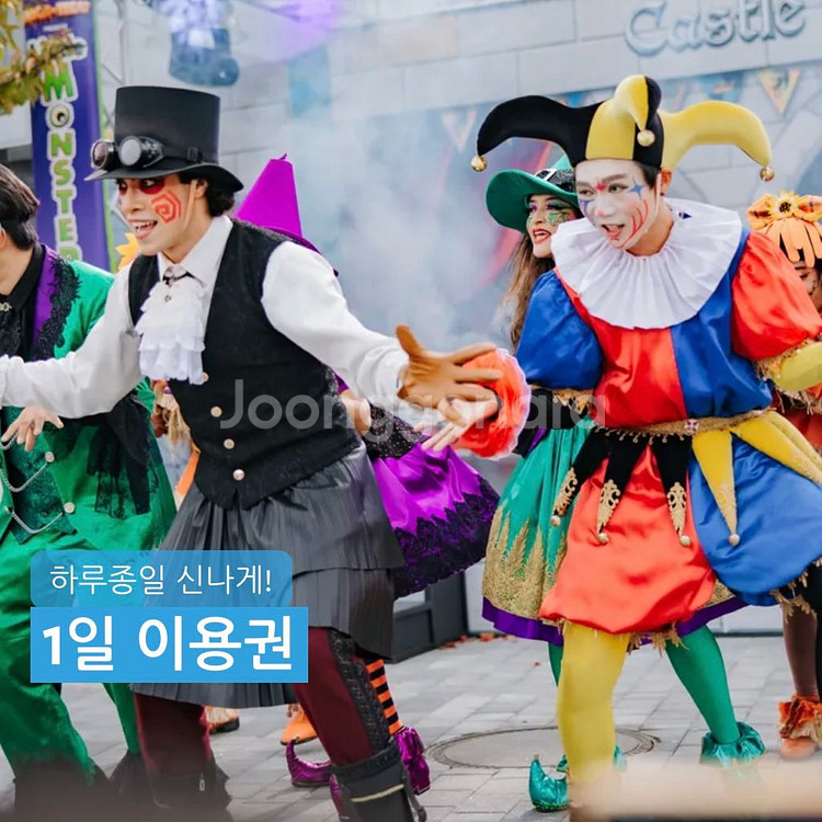 최저가) 레고랜드 QR 입장권 (당일가능)--0