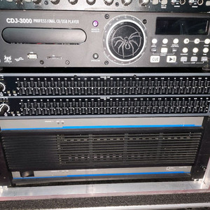 DBX231,그래픽이퀄라이져