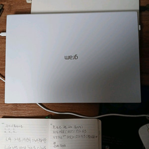 LG g17그램 노트북 2024