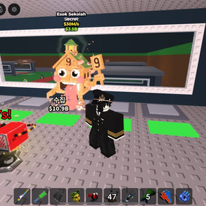 브헤인롯트 훔치기 에속시 최저가