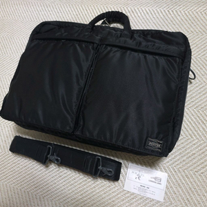 292 브리프케이스