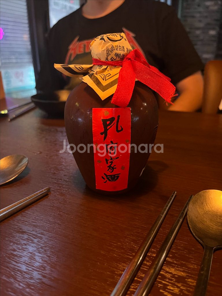 rx6600 구매합니당--0