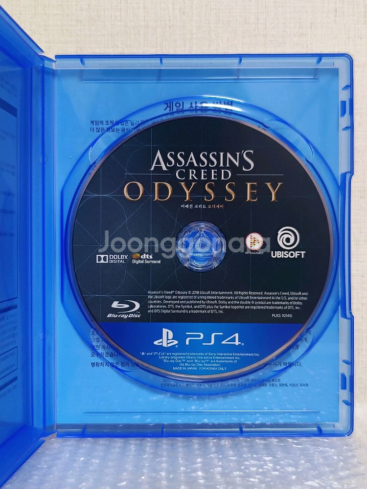 [PS4] 어쌔신 크리드 오디세이(오딧세이)--2