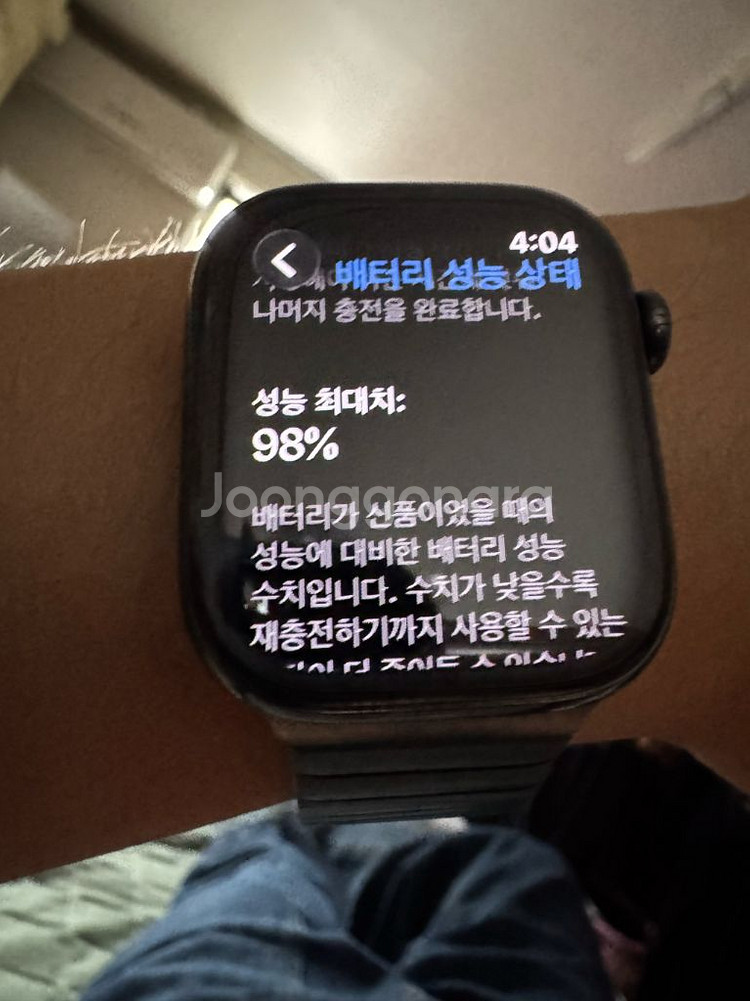 애플워치 시리즈10(티타늄,슬레이트) 42mm--1