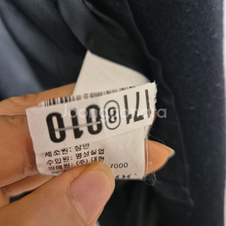 쥬크 핸드매이드코트--8