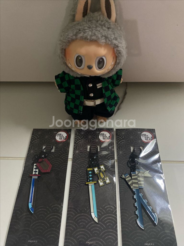 메가박스 귀멸의 칼날 일륜도 키링--0