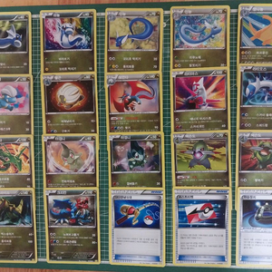 포켓몬카드 드래곤컬렉션 DC 20종 전종