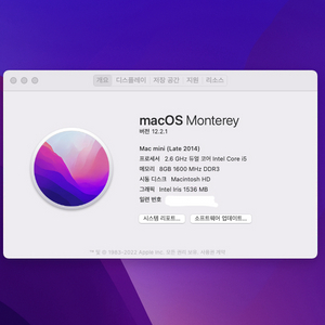 맥미니 Mac mini (late 2014) A1347