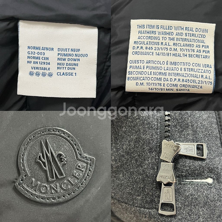 몽클레어 클래식 구스다운 패딩 자켓--8