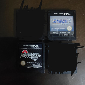 닌텐도ds 포켓몬 소울실버 블랙 일괄