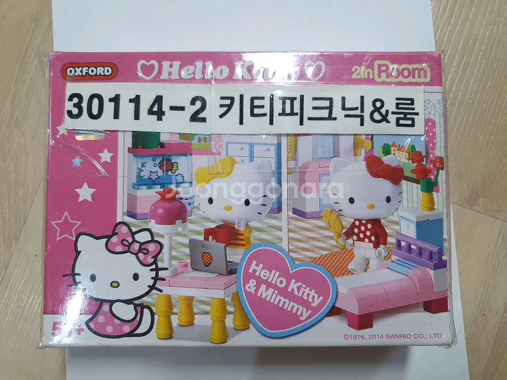 (레고 아님) 옥스포드 헬로키티 30114-2 키티 피--0