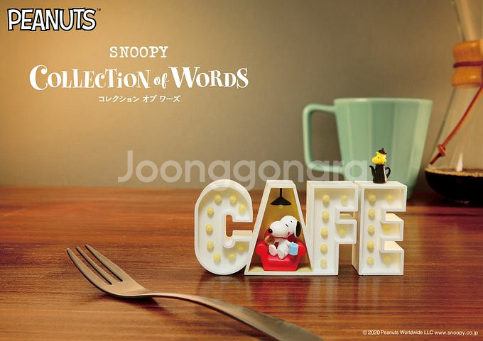 스누피 리멘트 words 1탄 3종--1