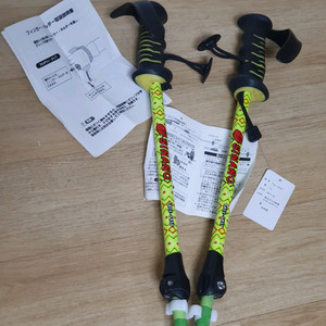 시나노 Fast 길이조절폴 95-120 스키폴