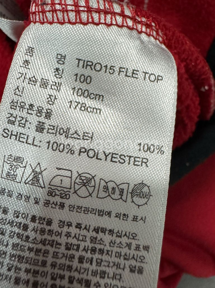 아디다스 삼선트랙 하프집업 풀오버 아노락 맨투맨 L--2