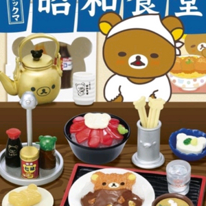 리멘트 쇼와식당 심야식당