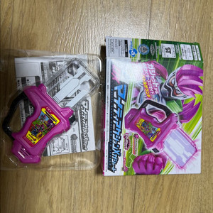 일판 가면라이더 에그제이드 마이티 액션 X 사운드 에디