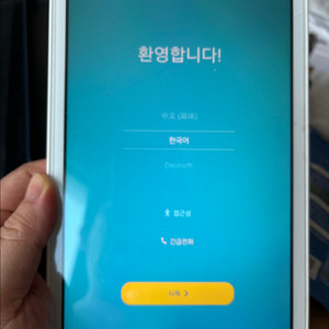 갤럭시 탭 E (SM-T375L) & 케이스 포함