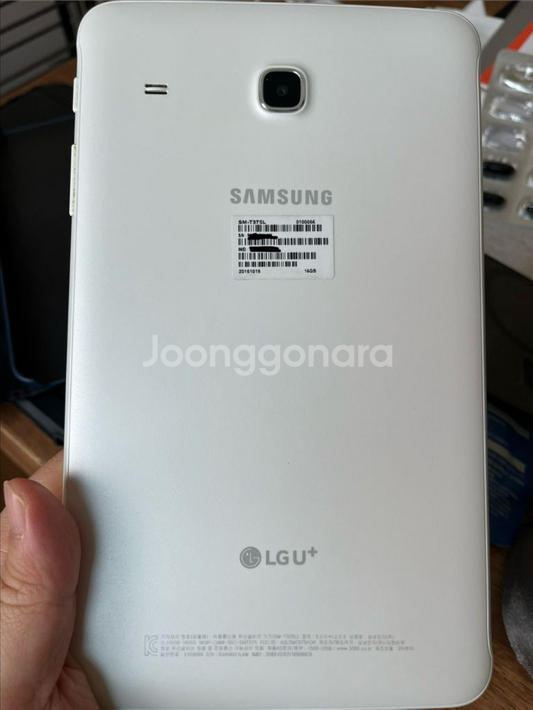 갤럭시 탭 E (SM-T375L) & 케이스 포함--1