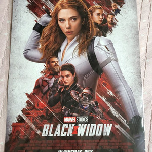 블랙위도우 a3 포스터 1장 이미지